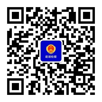 qrcode_for_gh_03df62c90a7a_430.jpg